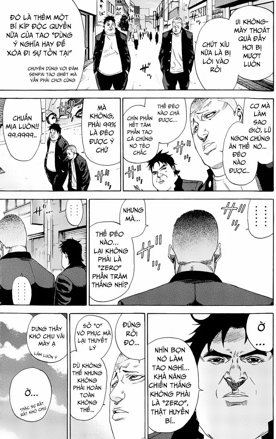 a-bout! chapter 100 17