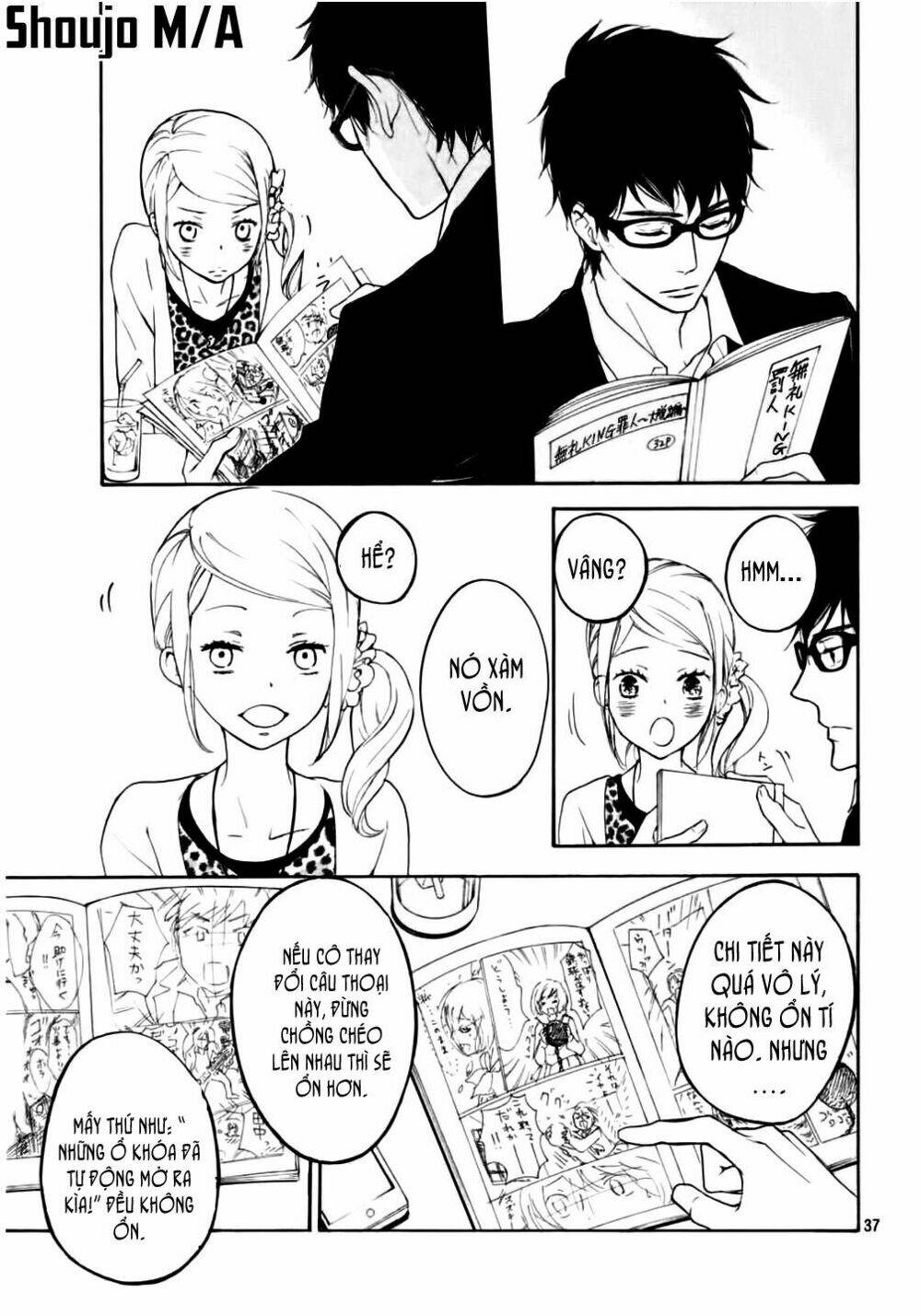 rabukome no baka chapter 1 36