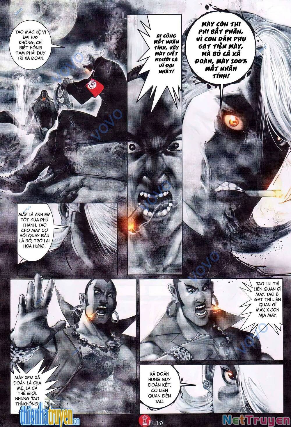 hỏa vũ diệu dương chapter 727 17