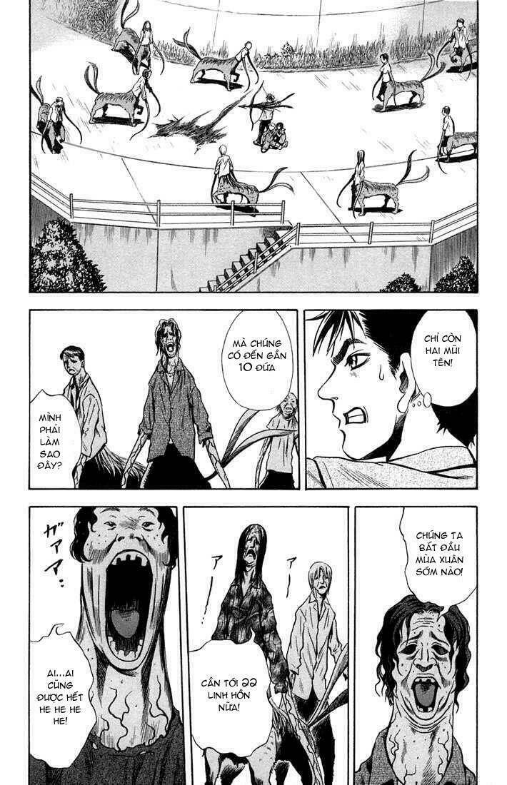 otogi matsuri chapter 11 4