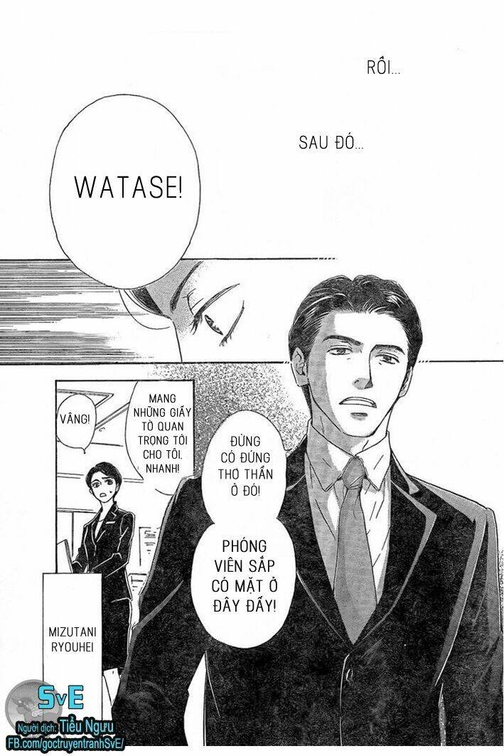 mizutama puzzle chapter 1.2 6