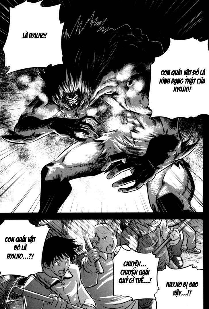 the legend of maian chapter 47 13