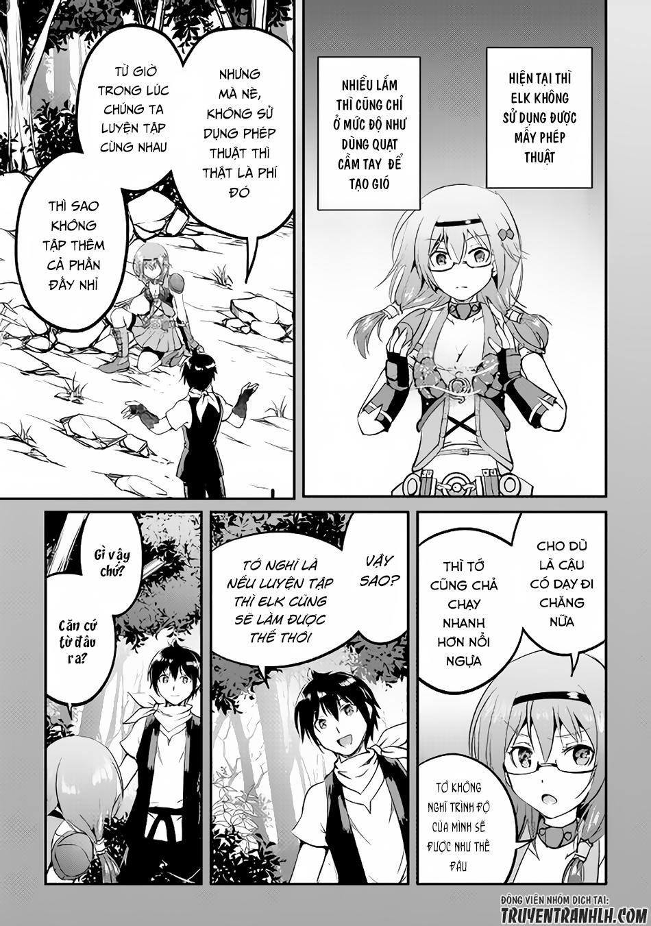 maken no daydreamer chapter 16 10