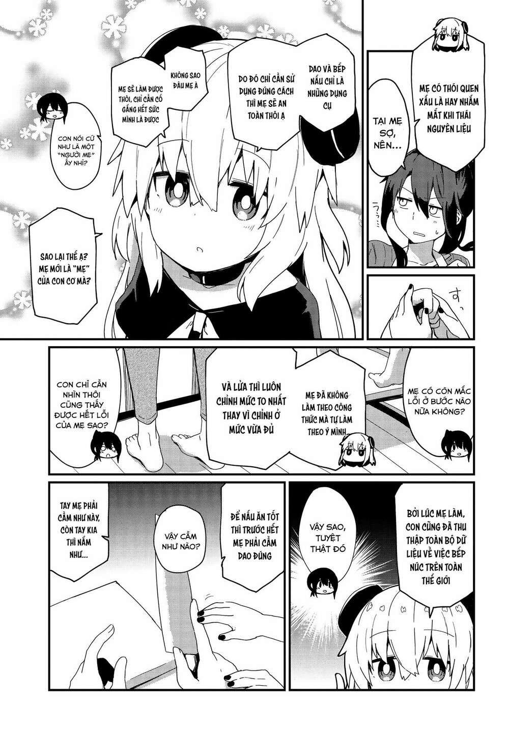 alma-chan wa kazoku ni naritai chapter 5 5