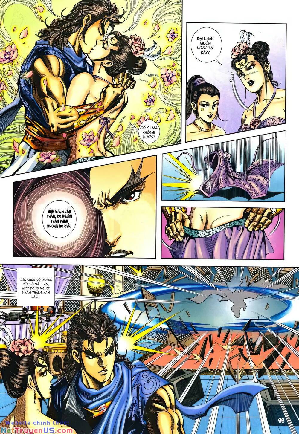 phiên vân phúc vũ ii chapter 161 13