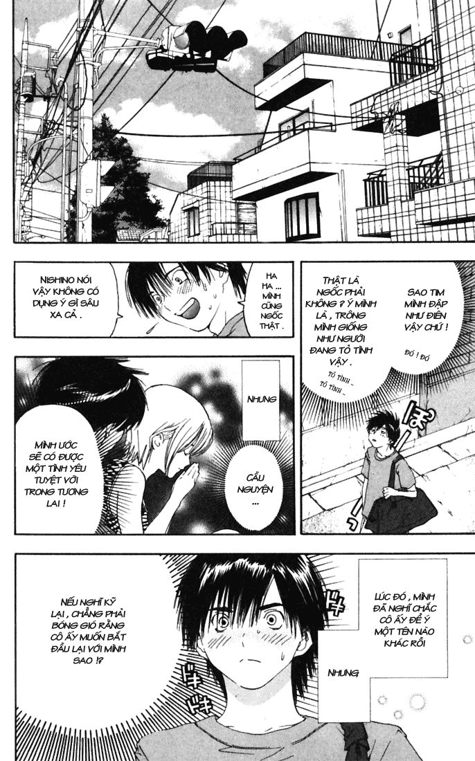 quần lót dâu tây - east side story chapter 71 4