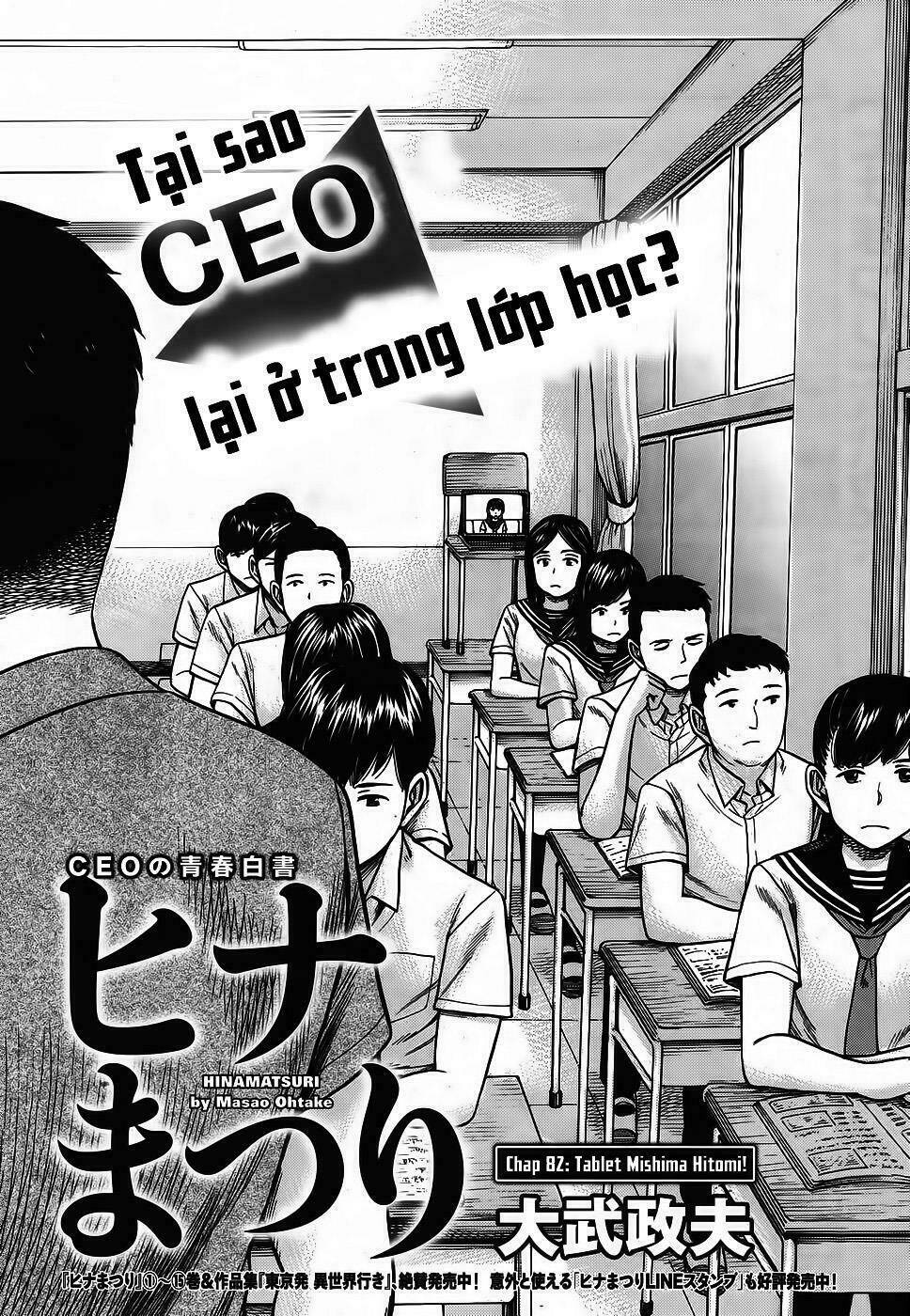 anh chàng yakuza và cô nàng siêu năng lực chapter 82 2