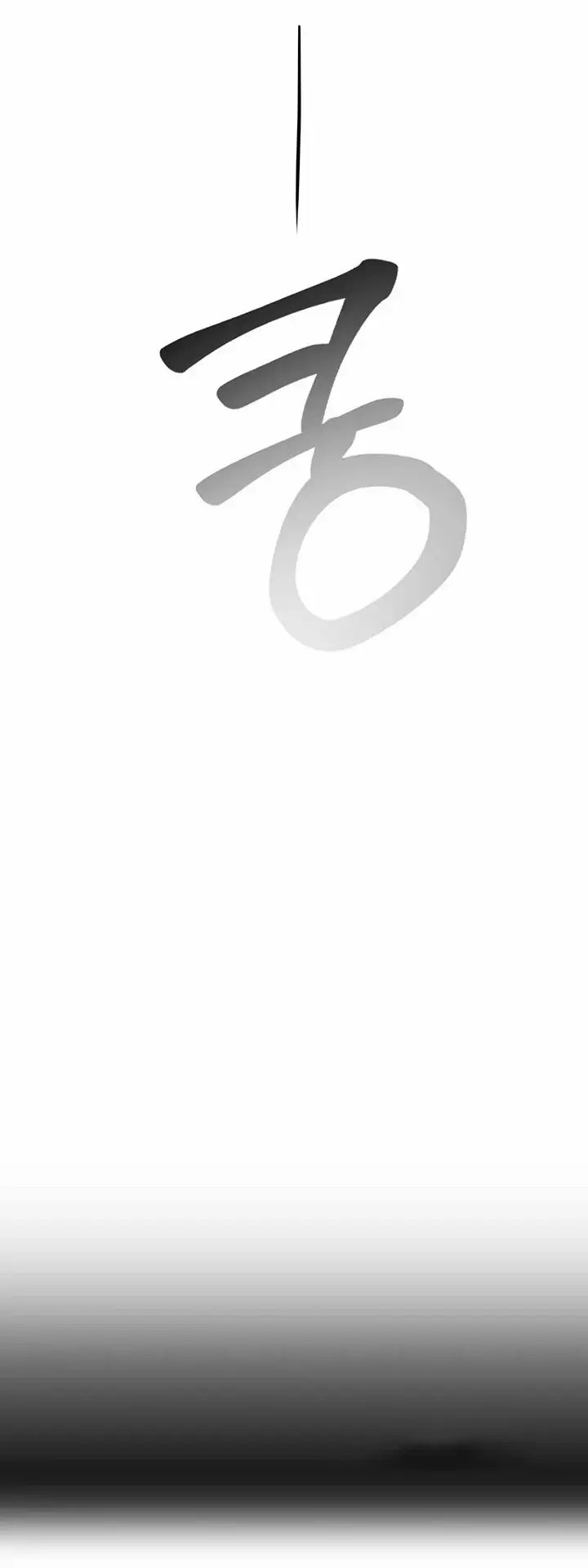 vùng đất định mệnh chapter 3 16