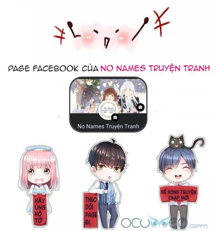 sos! tôi đã yêu một con sâu bướm (phần 2) chapter 15 66