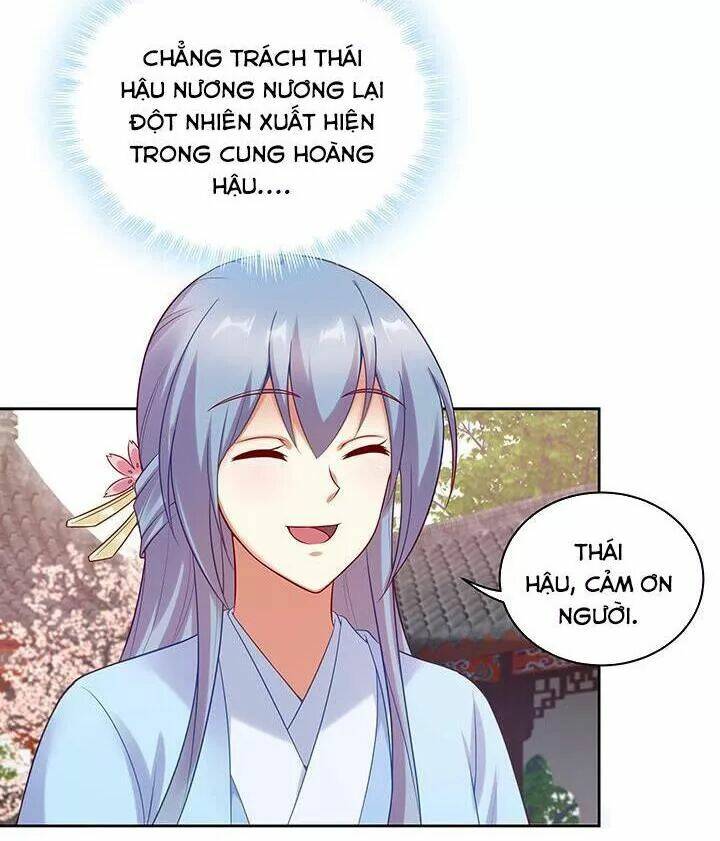 đô đốc đại nhân sủng thê kí chapter 122 14