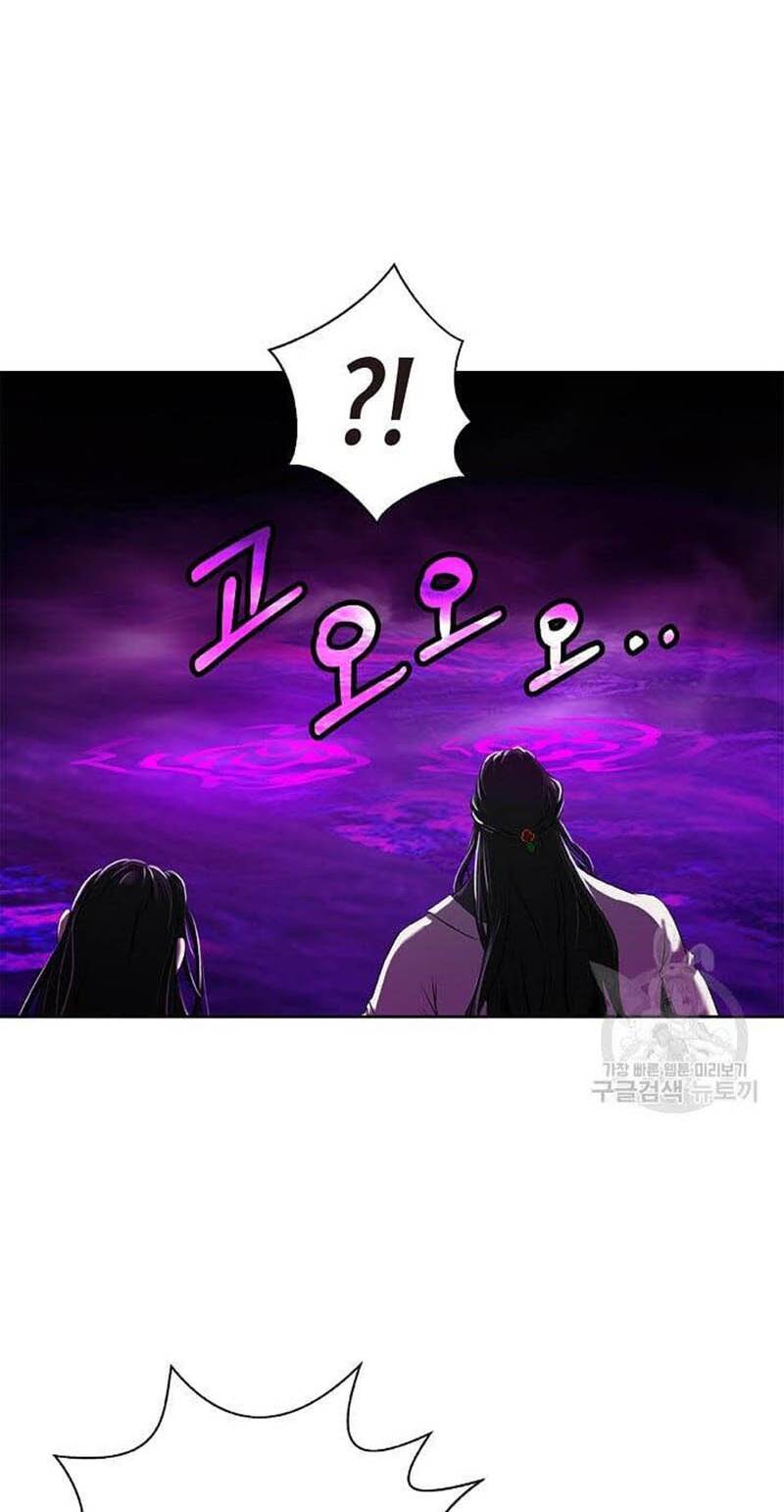 xuyên không thành hổ chapter 92 88