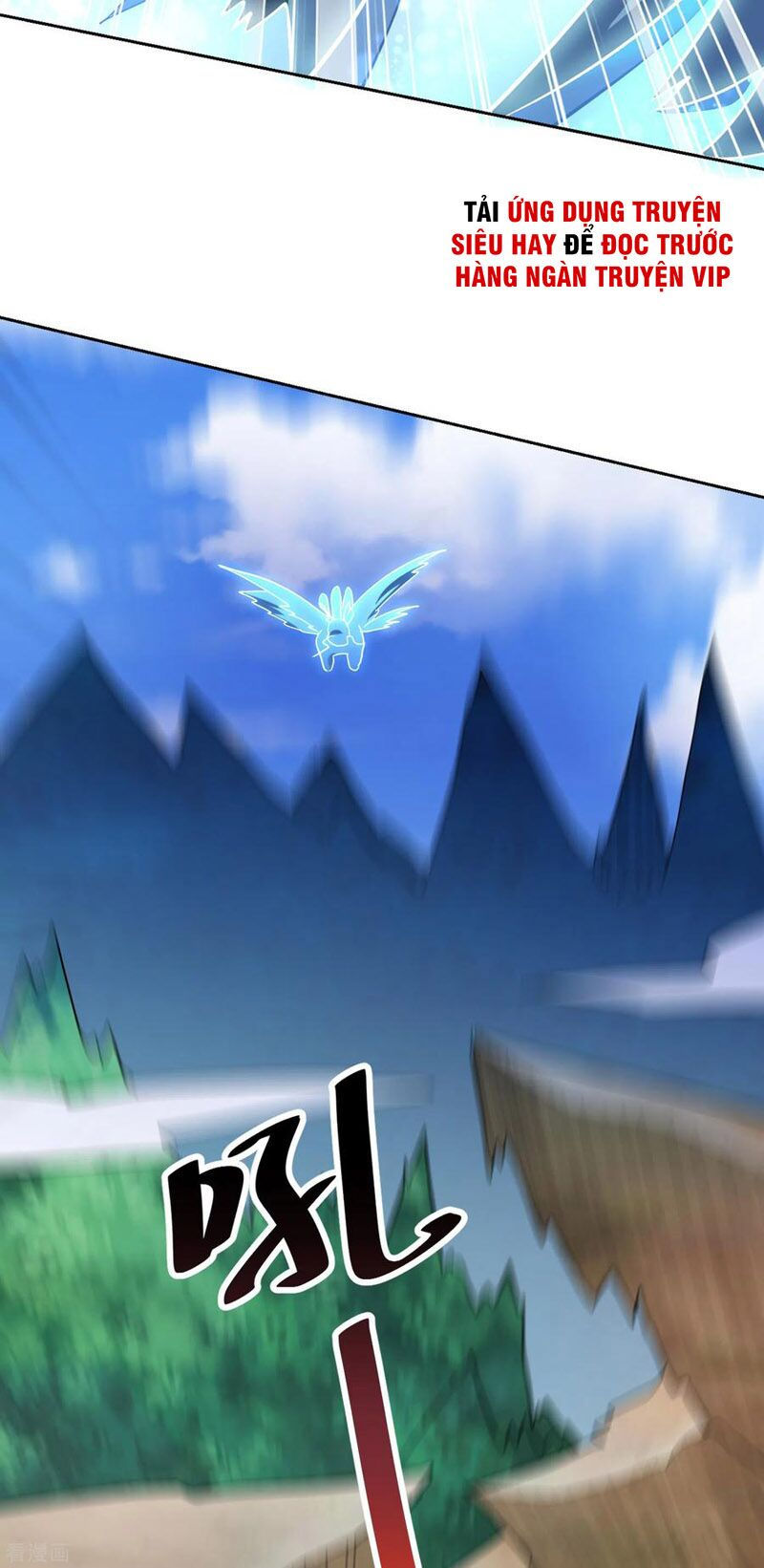 yêu giả vi vương chapter 170 30