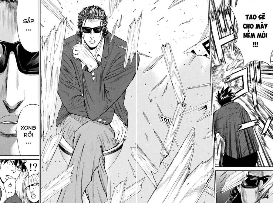 a-bout! chapter 188 7