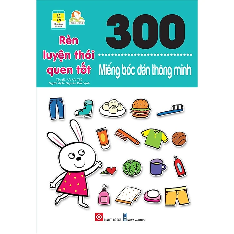 Combo  300 Miếng Bóc Dán Thông Minh (6 Cuốn)