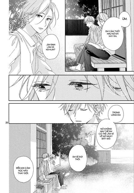 renzu-sou no sankaku chapter 14.5 18