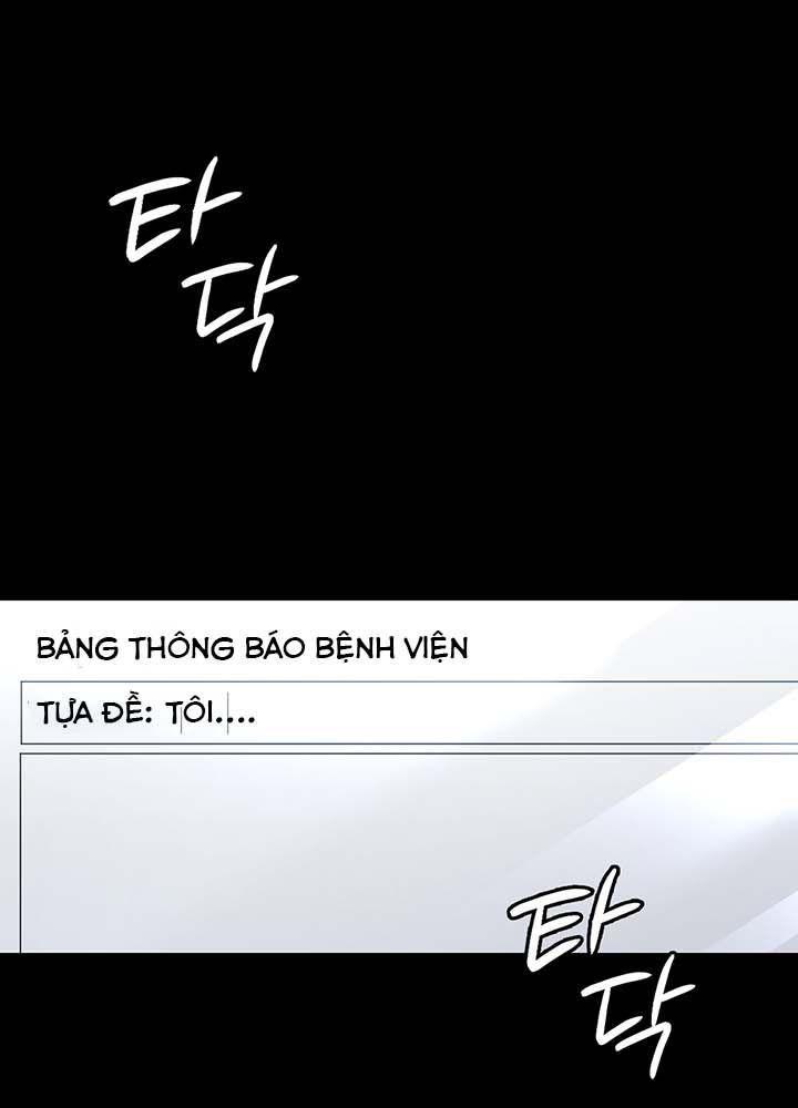 18+ bệnh viện lúc nửa đêm chapter 1.1 17