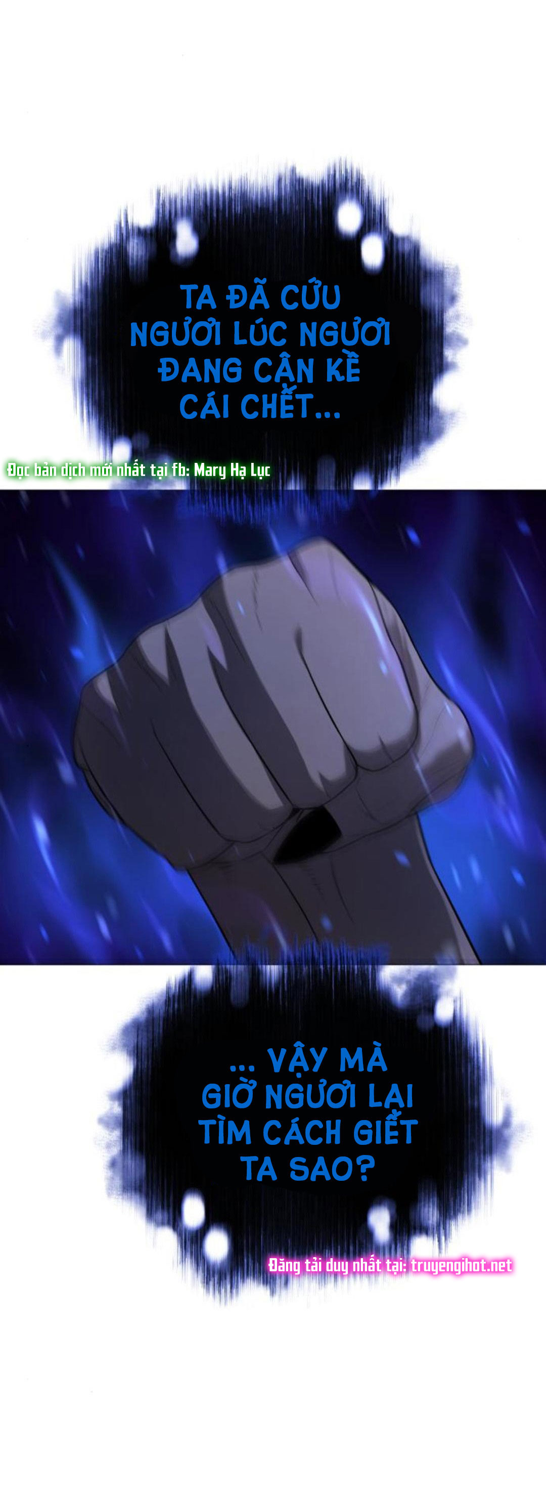 bạch huyết - white blood chapter 72 90