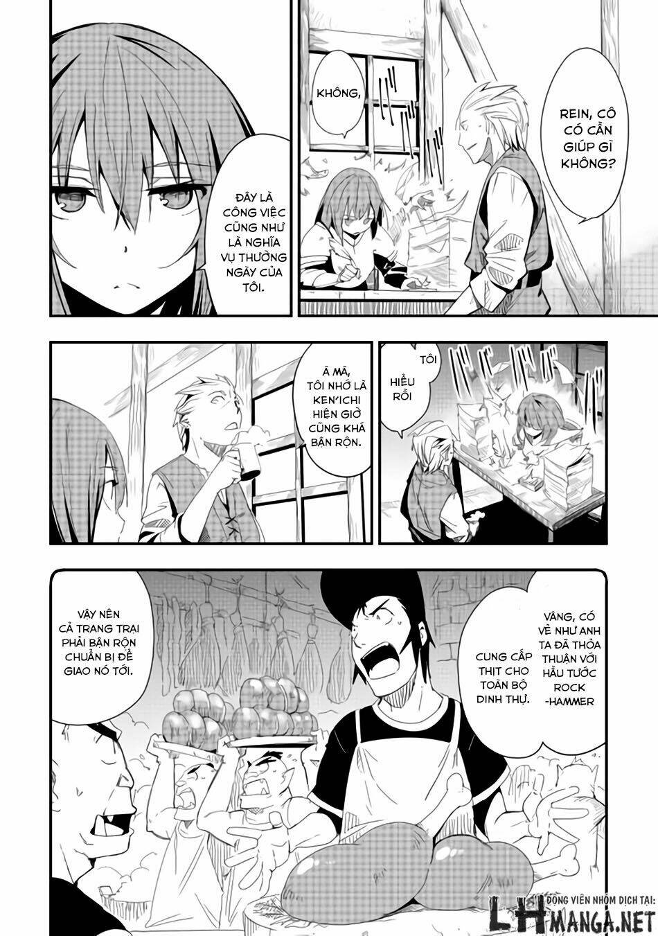 chihou kishi hans no junan chapter 14 2