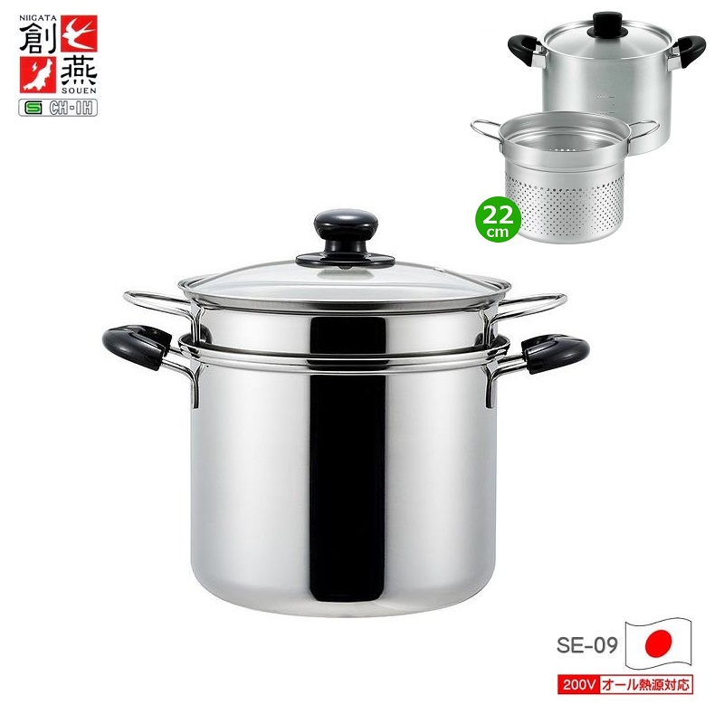 Bộ nồi xửng hấp inox Tsubame 6.4 lít thân &amp; nắp, nồi lót bằng inox cao cấp - hàng nội địa Nhật Bản