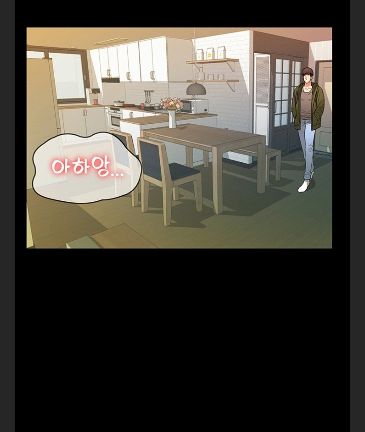 hai hộ gia đình chapter 2 83