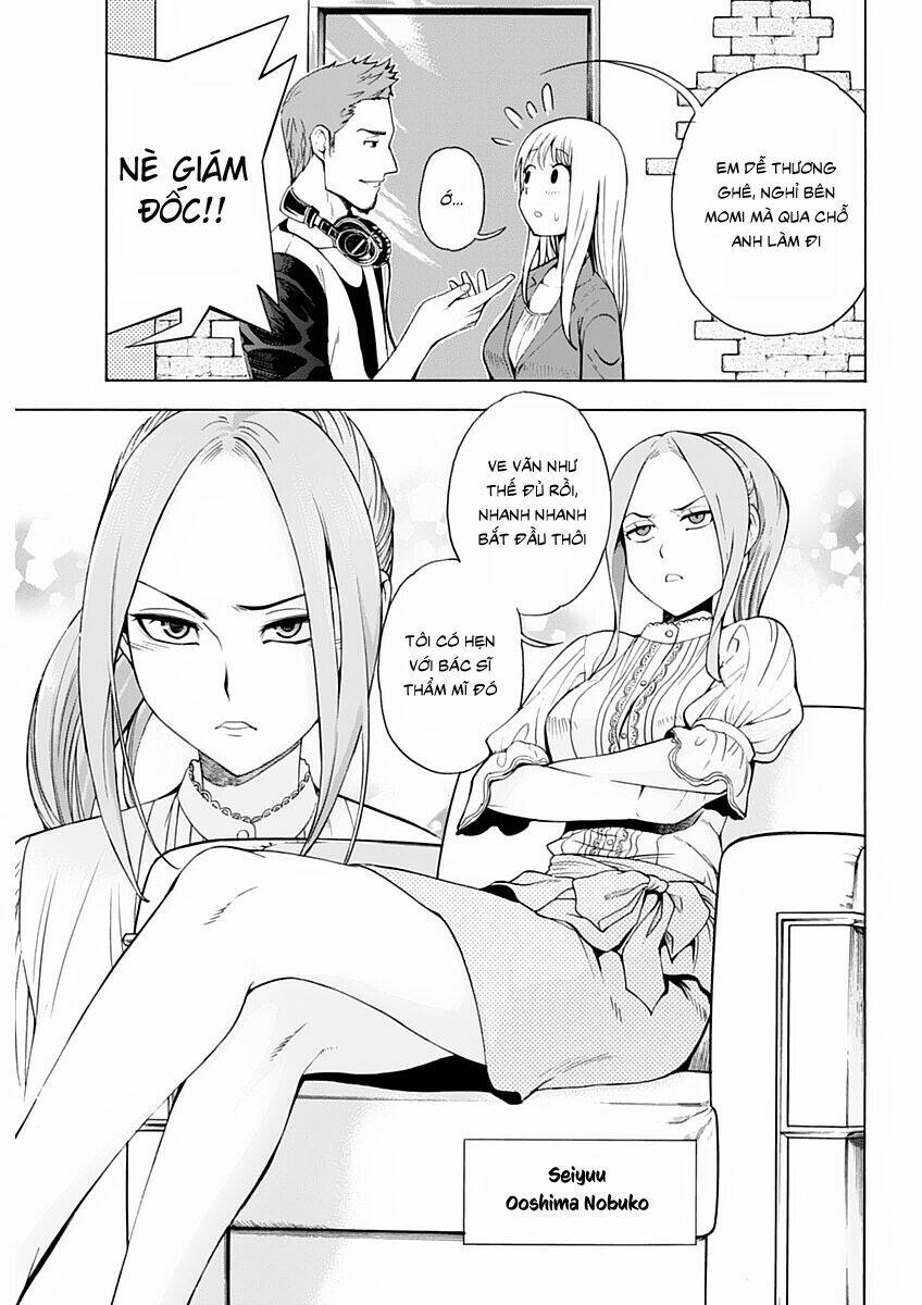 eg maker chapter 6 5