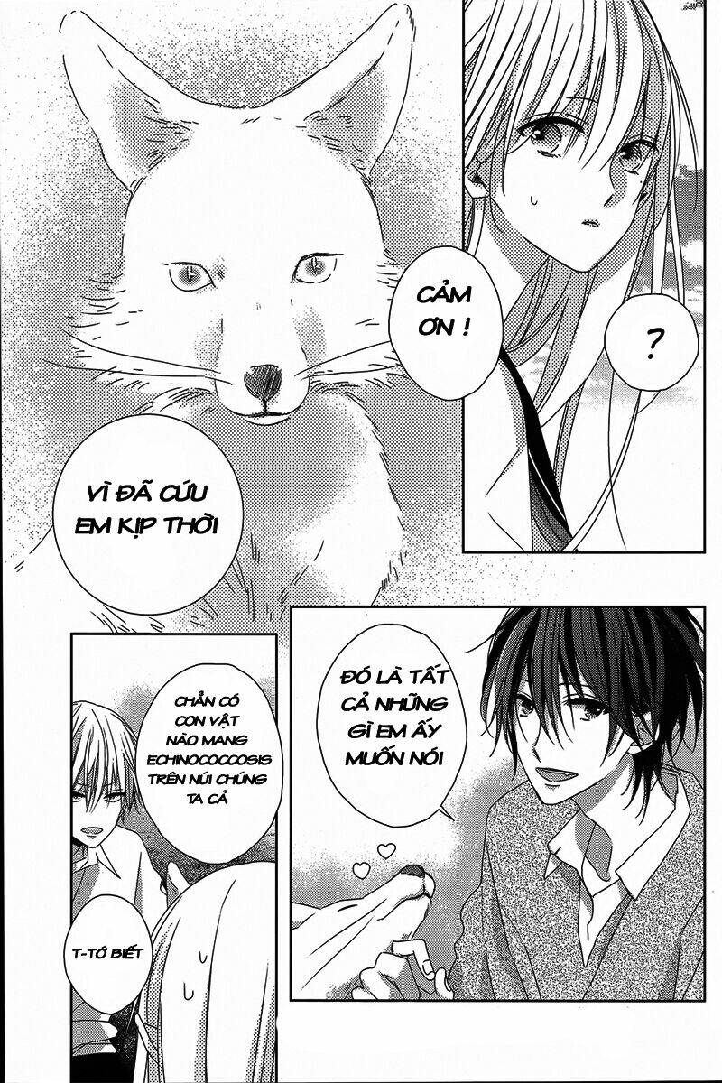 watashi no ookami-kun chapter 3 29