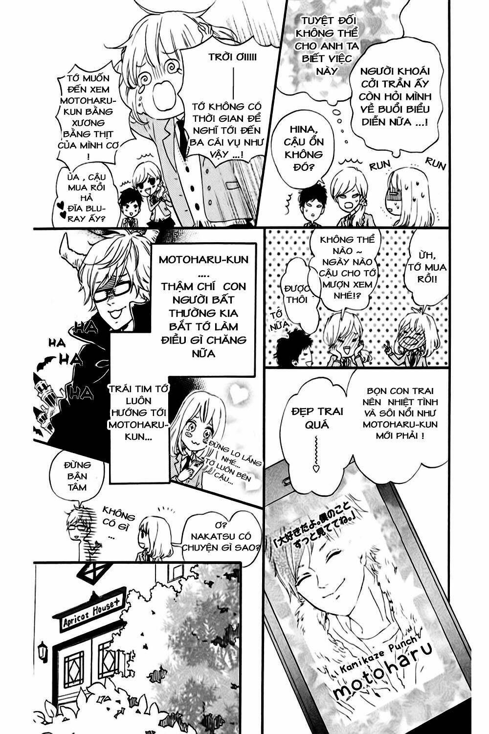 sekai no hashikko to anzu jam chapter 1 20