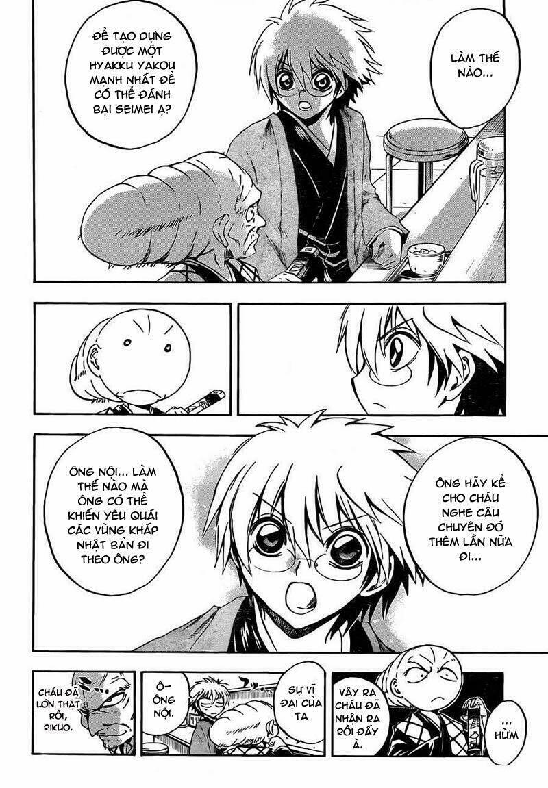 bách quỷ dạ hành chapter 195 10