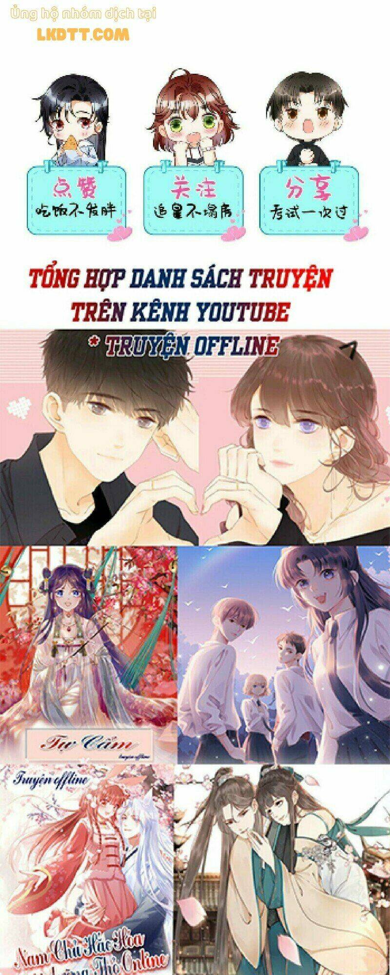 tôi trở thành tổ tông của 5 vị đại lão chapter 42 42