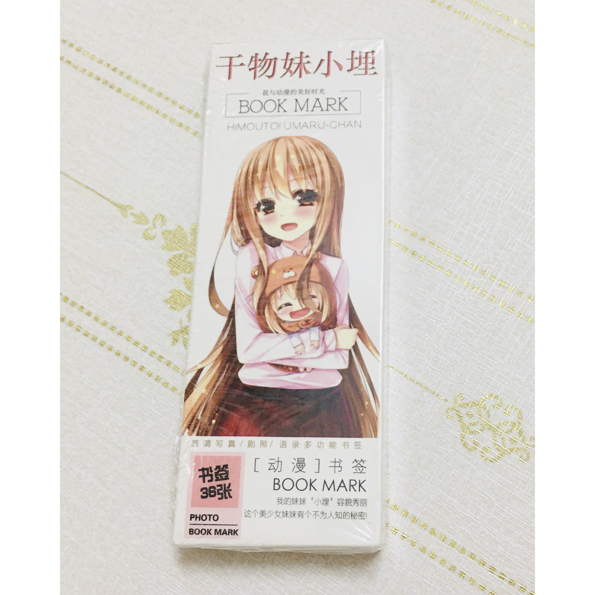 Bookmark 36 Đánh Dấu Sách Himouto! Umaru-chan (giao mẫu ngẫu nhiên)