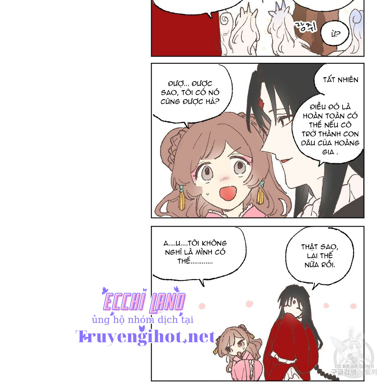 những vị hôn phu thầy kiếm về cho tôi chapter 41.2 14