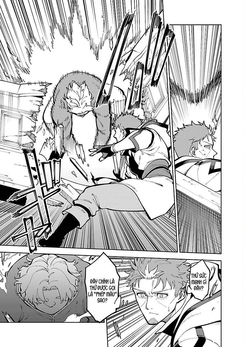 ông chú làng quê trở thành thánh kiếm - dủ chỉ là một thầy giáo kiếm thuật ở quê nhưng đám đệ tử vẫn không buông tha chapter 23 8