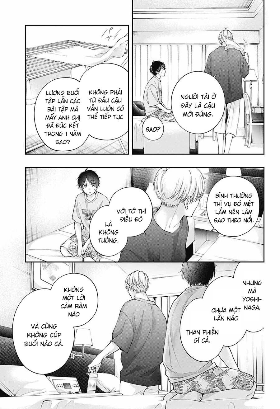 kono oto tomare! chapter 114 26