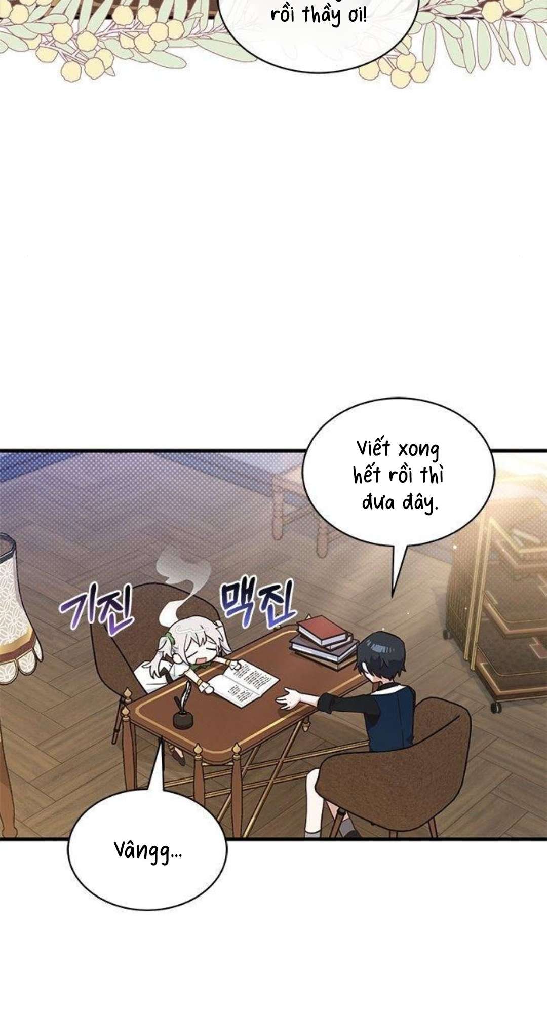 mèo con được gia tộc sói nhận nuôi? chapter 23 40