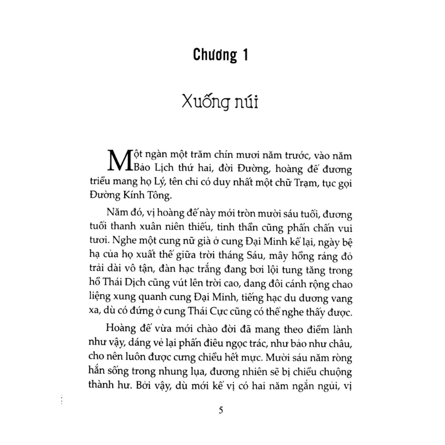 Sách Tình Đầu Của Tiểu Yêu (Tập 1)