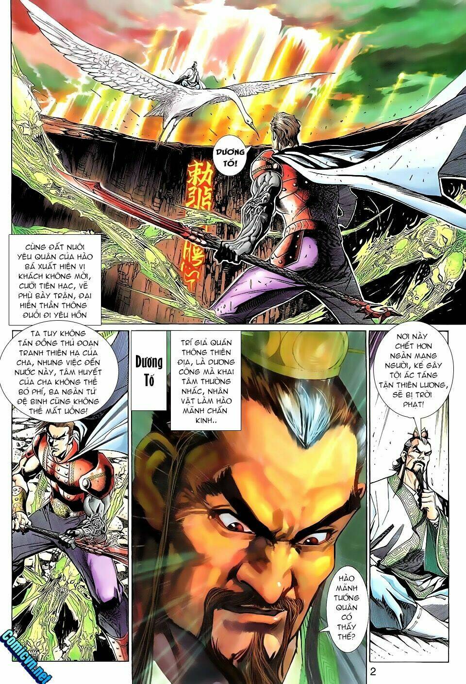 thần binh huyền kỳ 3+3.5 chapter 100 2