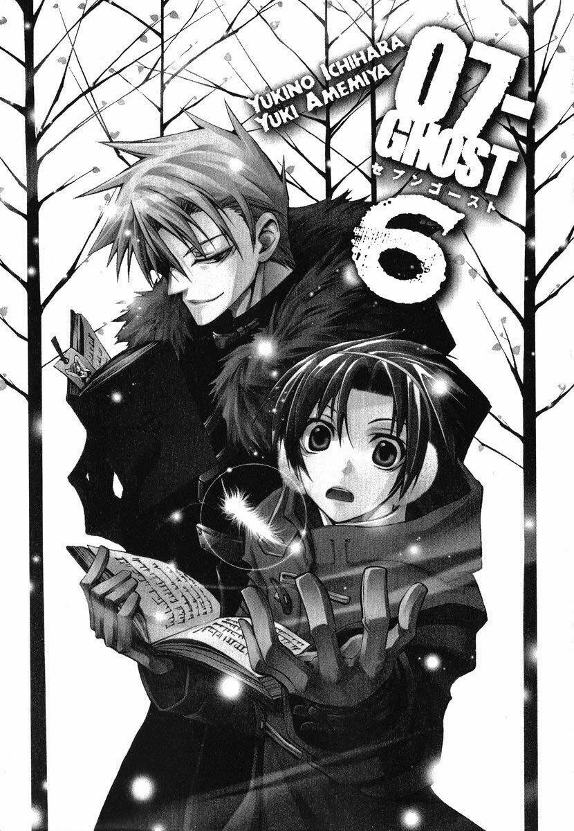 07 hồn ma chapter 30 9