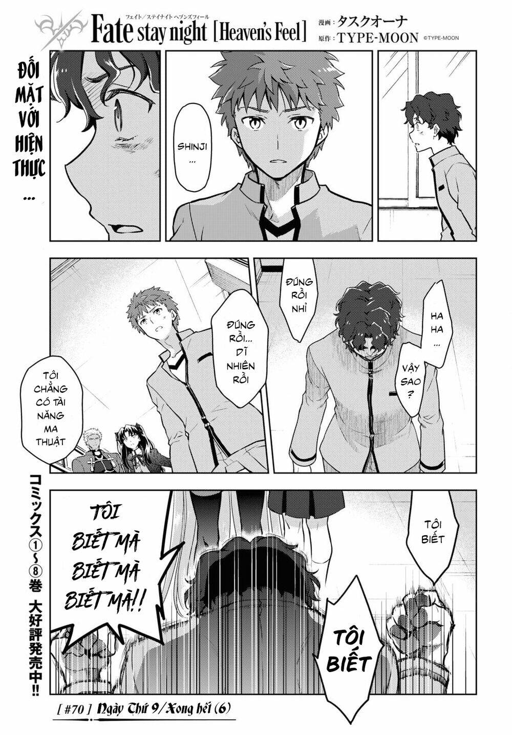 chén thánh: đêm định mệnh chapter 70 2