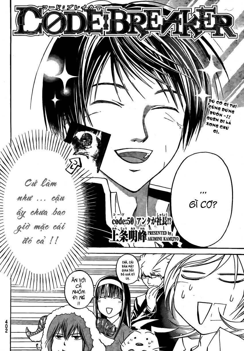 code breaker chapter 50 2