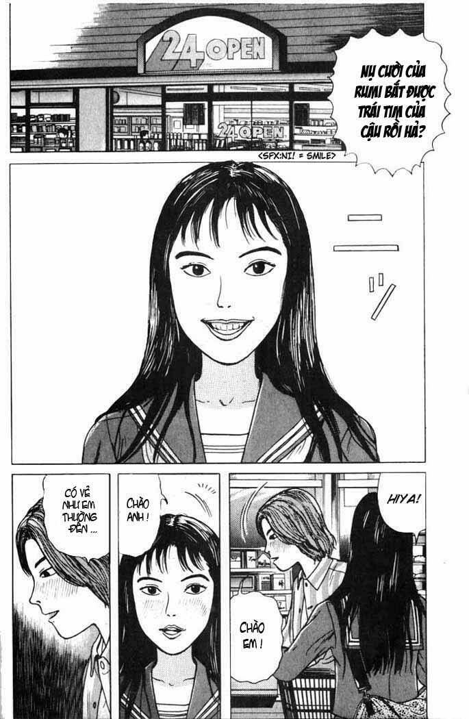 zashiki onna chapter 1 12