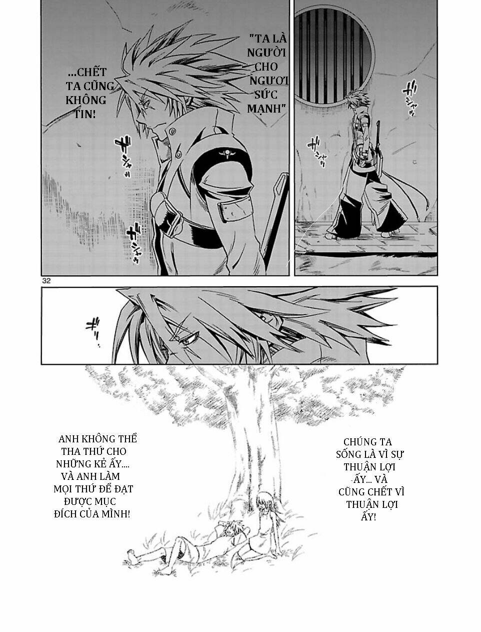 blazblue - chimelical complex chapter 1 33