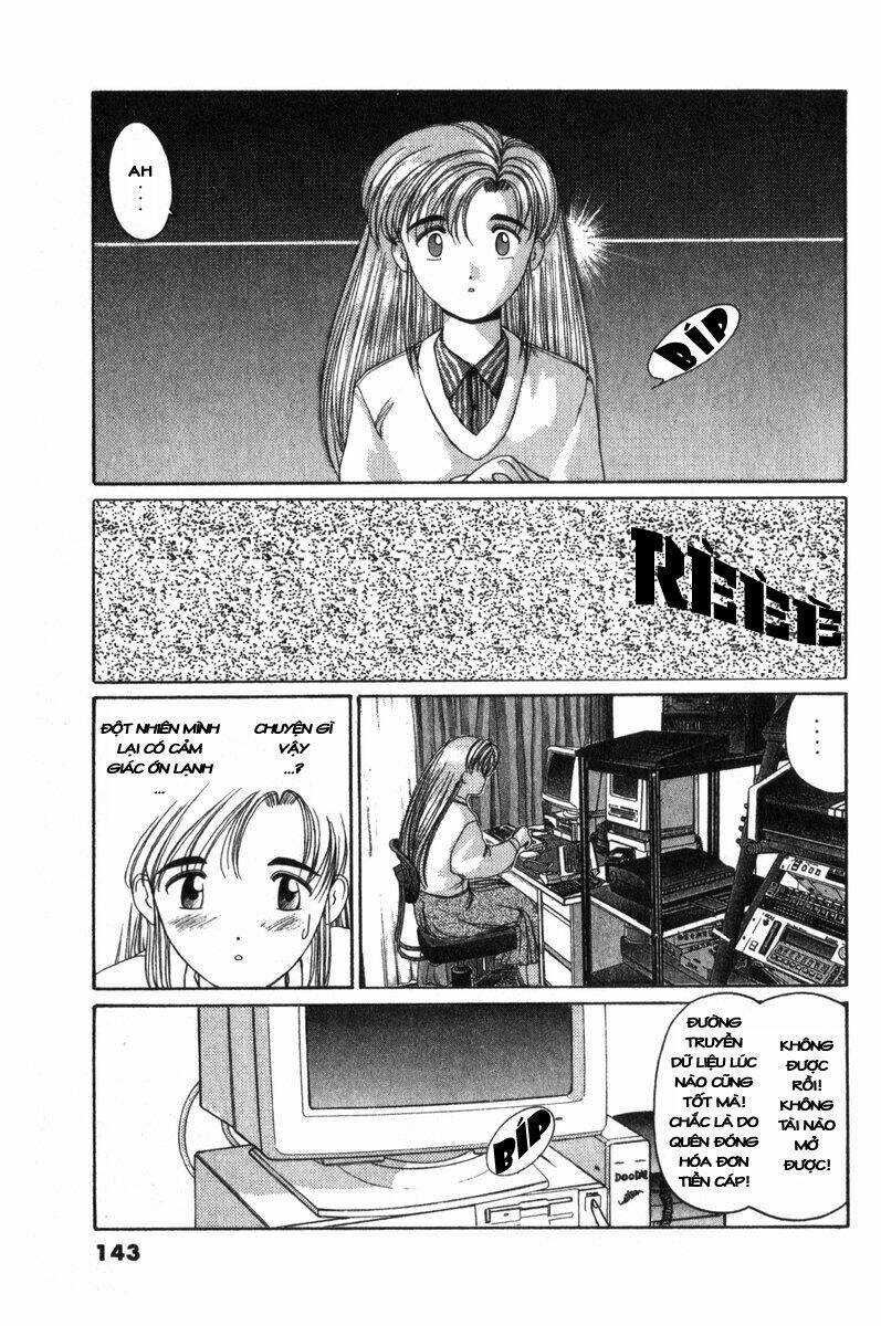 ai ga tomaranai! chapter 5 6