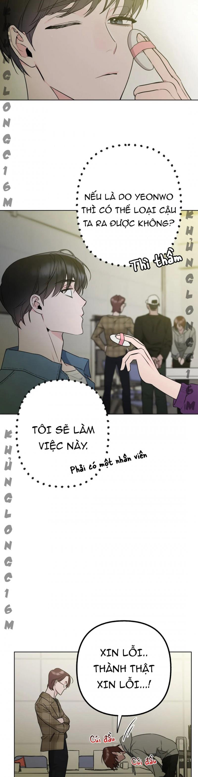 ngã rẽ chapter 2 16