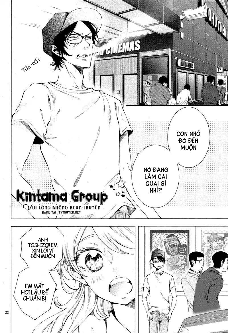 shitsuji-tachi no chinmoku chapter 10 22