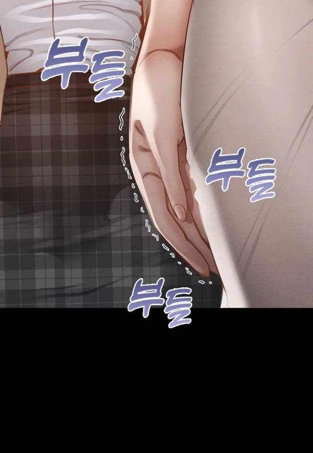 18+ ở trường sao? không được! chapter 3.1 18