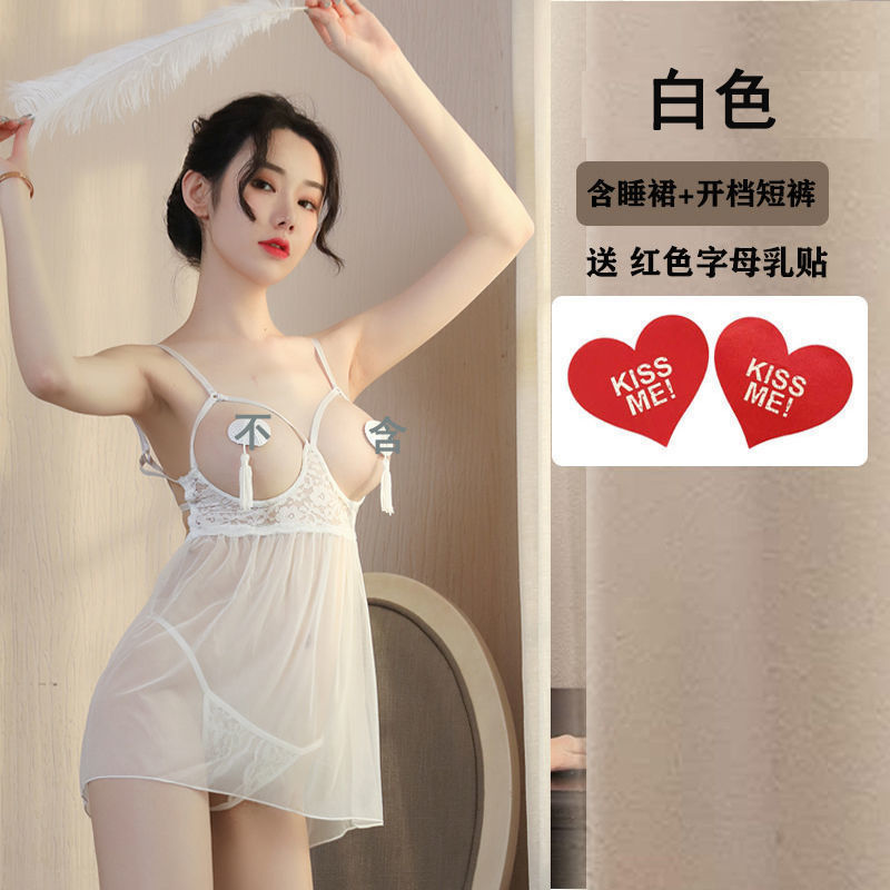 Váy ngủ ren cao cấp hở ngực siêu nóng bỏng