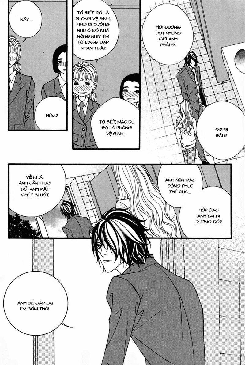 lost in london chapter 17 12