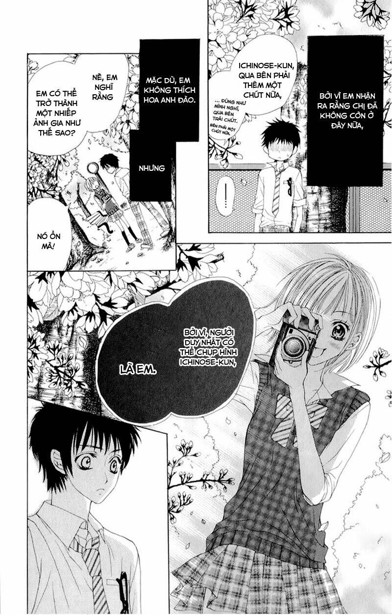 sakura ga furu koro chapter 1 45