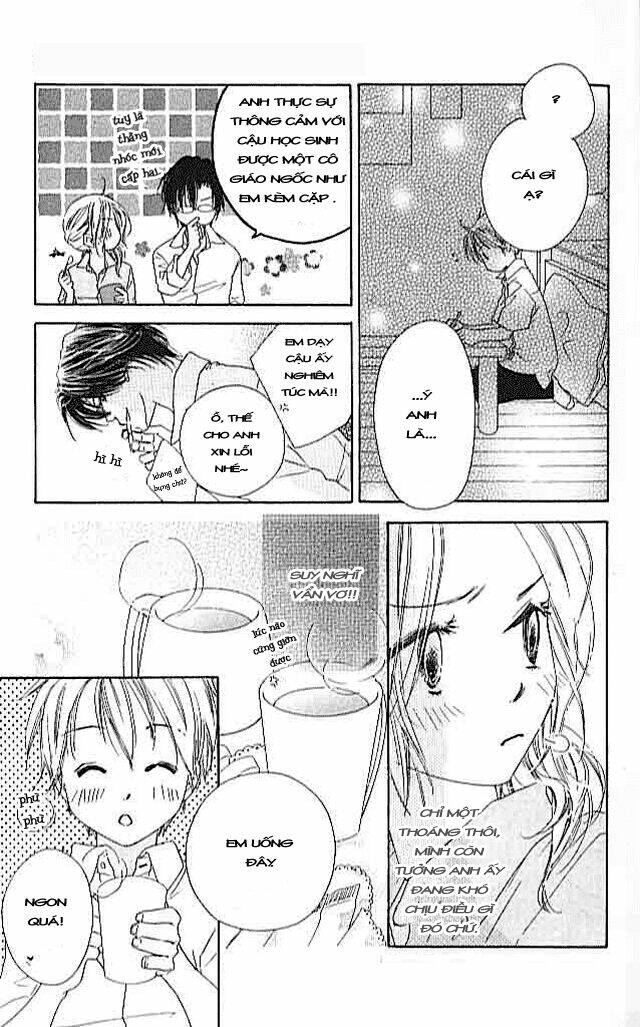 ai hime - ai to himegoto chapter 4 22