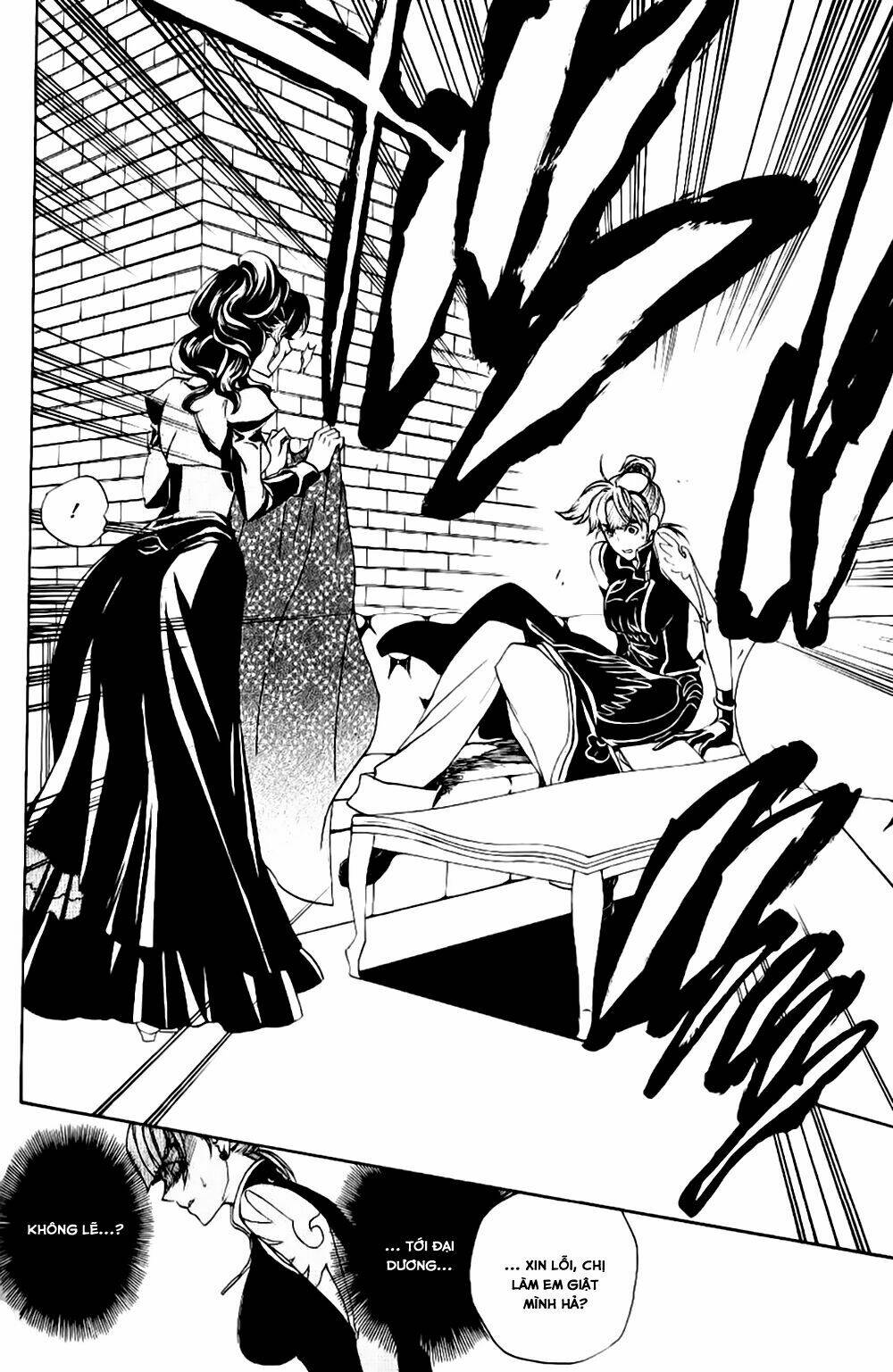 umineko no naku koro ni episode 3: banquet of the golden witch chapter 10 29